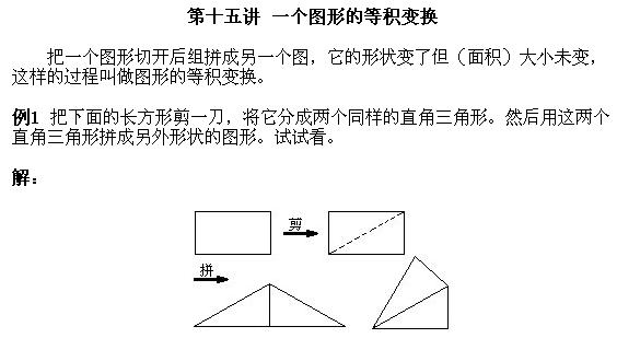 һ꼉W,Wn,Wvx,W