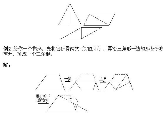 һ꼉W,Wn,Wvx,W