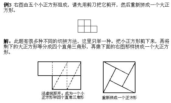 һ꼉W,Wn,Wvx,W