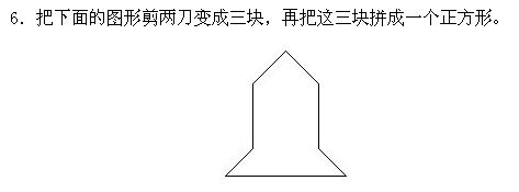 һ꼉W,Wn,Wvx,W