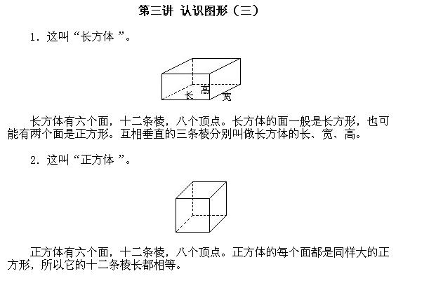 һ꼉W(sh),W(sh)n,W(sh)vx,W(sh)
