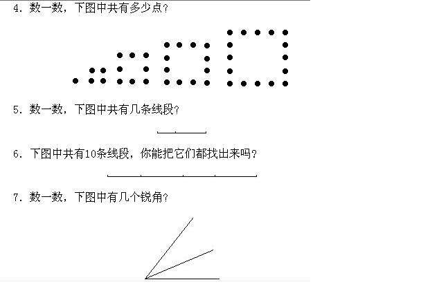СWһ꼉W