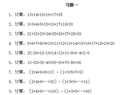 һ꼉W,Wn,Wvx,W