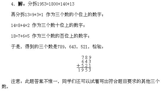 һ꼉W(sh),W(sh)n,W(sh)vx,W(sh)