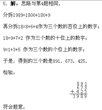 һ꼉W(sh),W(sh)n,W(sh)vx,W(sh)