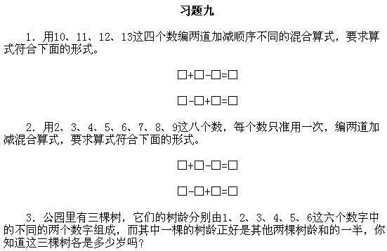 СWһ꼉 W