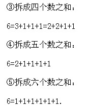꼉(j)W(sh),W(sh)n,W(sh)vx