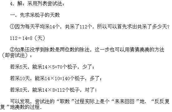 꼉W,Wn,Wvx