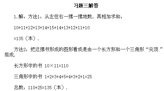 꼉W,Wn,Wvx