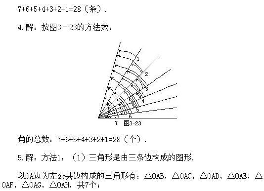 꼉W,Wn,Wvx