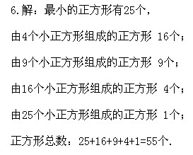 꼉W,Wn,Wvx