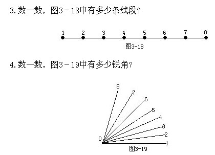 꼉W,Wn,Wvx