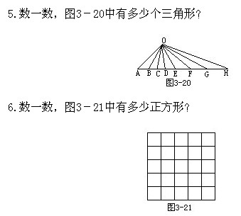 꼉W,Wn,Wvx