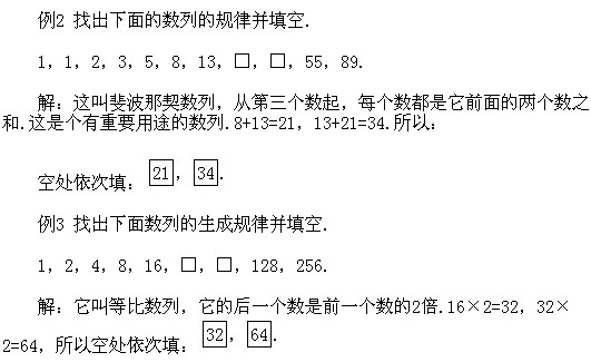 꼉(j)W(sh),W(sh)n,W(sh)vx