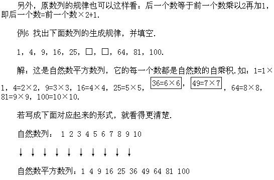 꼉(j)W(sh),W(sh)n,W(sh)vx