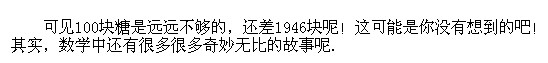 꼉(j)W(sh),W(sh)n,W(sh)vx