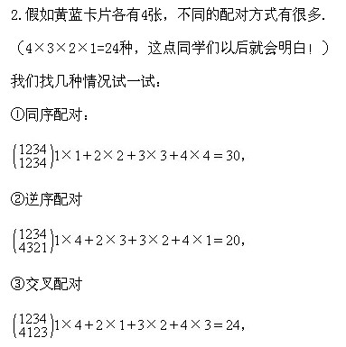 꼉W,Wn,Wvx,W