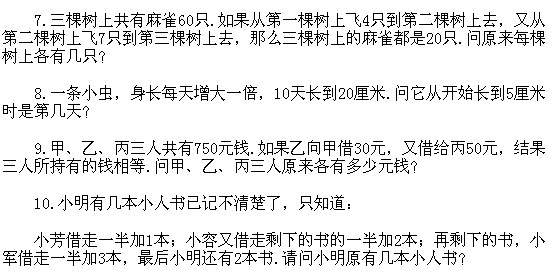 꼉(j)W(sh),W(sh)n,W(sh)vx,W(sh)
