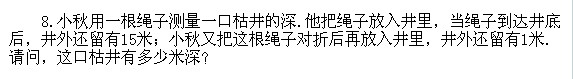 꼉W,Wn,Wvx,W