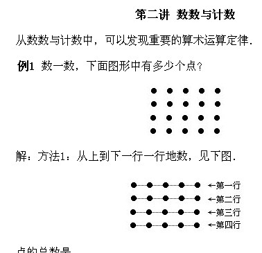 꼉W,Wn,Wvx,W