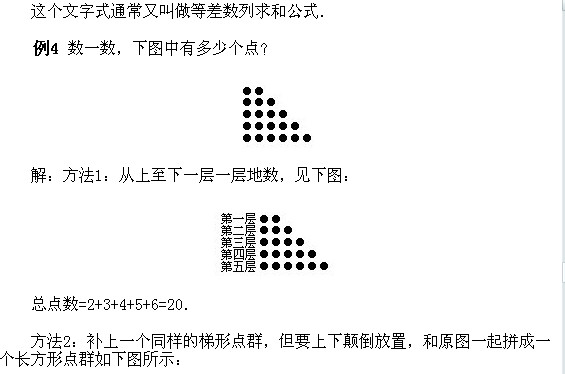 꼉W,Wn,Wvx,W