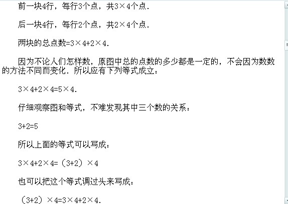 꼉W,Wn,Wvx,W