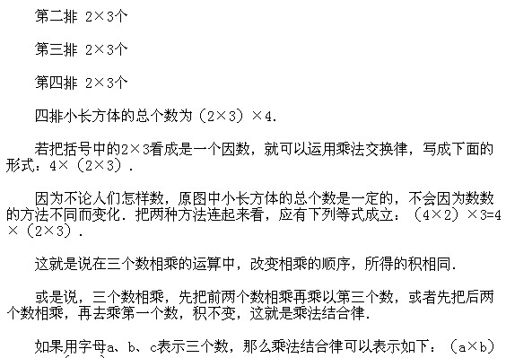 꼉W,Wn,Wvx,W