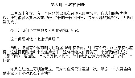 꼉W,Wn,Wvx,W