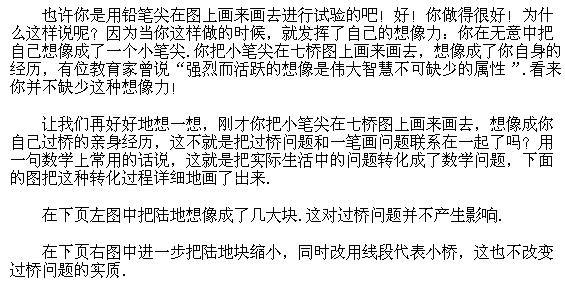 꼉W,Wn,Wvx,W