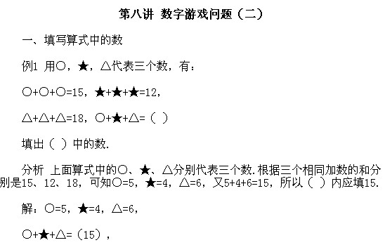 꼉W,Wn,Wvx,W