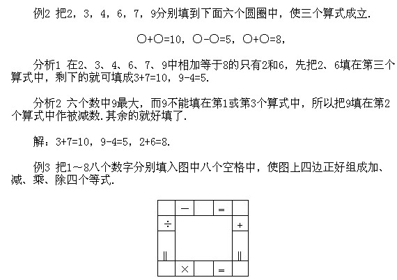 꼉W,Wn,Wvx,W