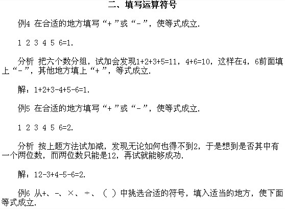 꼉W,Wn,Wvx,W