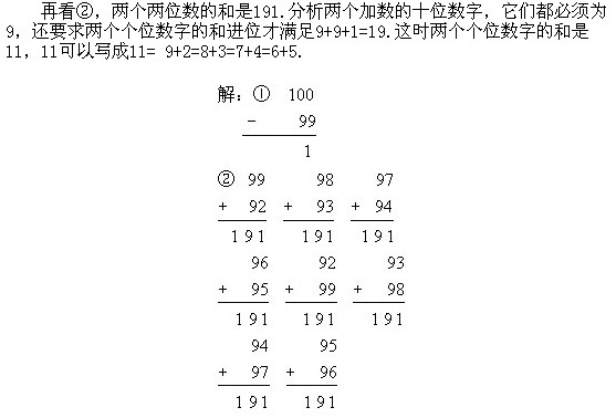꼉W,Wn,Wvx,W