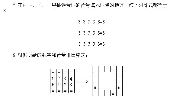 꼉(j)W(sh),W(sh)n,W(sh)vx,W(sh)(c)