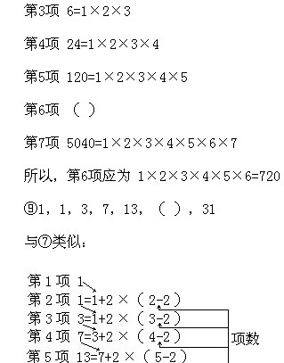 꼉W,Wn,Wvx