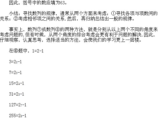 꼉W,Wn,Wvx
