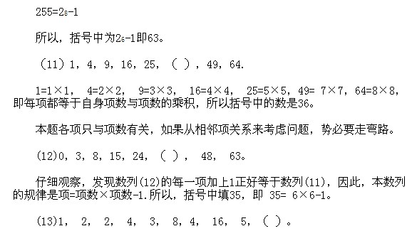 꼉W,Wn,Wvx