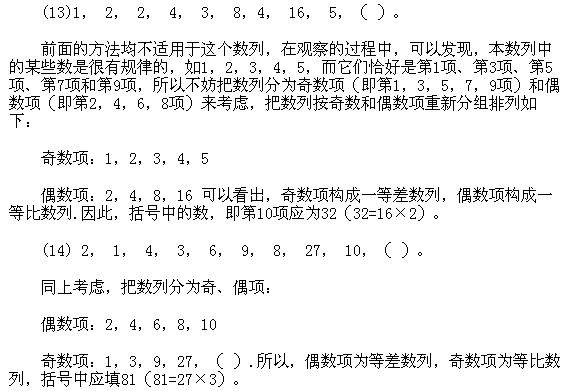 꼉W,Wn,Wvx