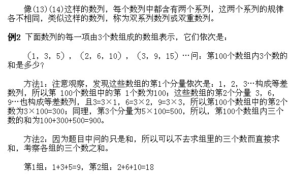 꼉W,Wn,Wvx