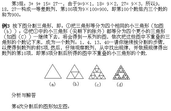 꼉W,Wn,Wvx