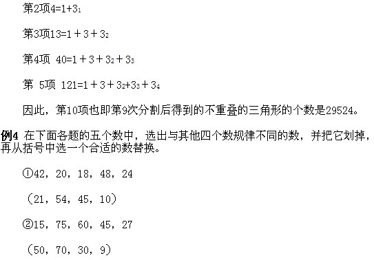 꼉W,Wn,Wvx