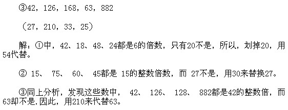 꼉W,Wn,Wvx