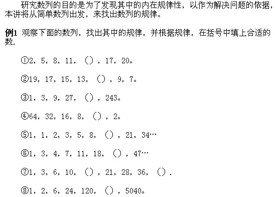 꼉W,Wn,Wvx