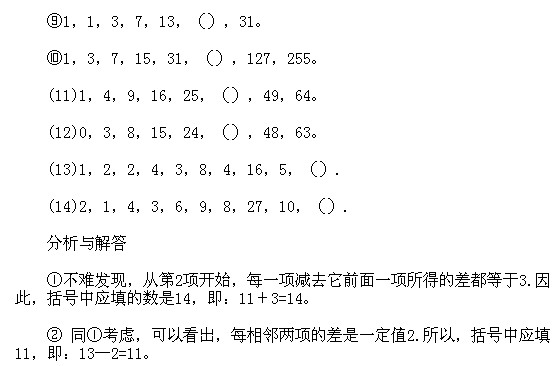 꼉W,Wn,Wvx
