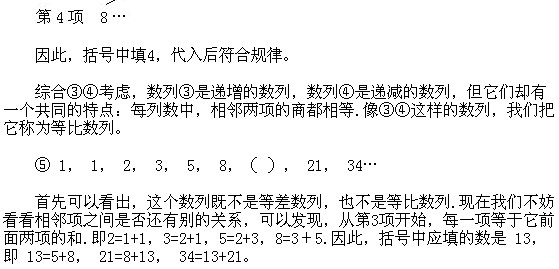 꼉W,Wn,Wvx