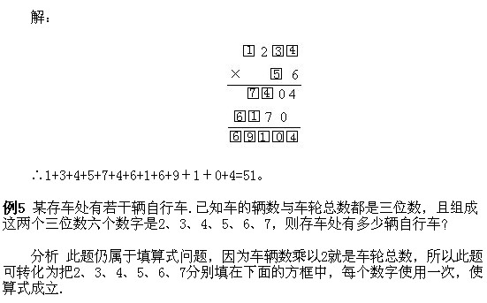 꼉W,Wn,Wvx