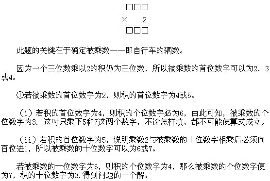 꼉W,Wn,Wvx
