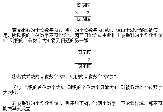 꼉W,Wn,Wvx
