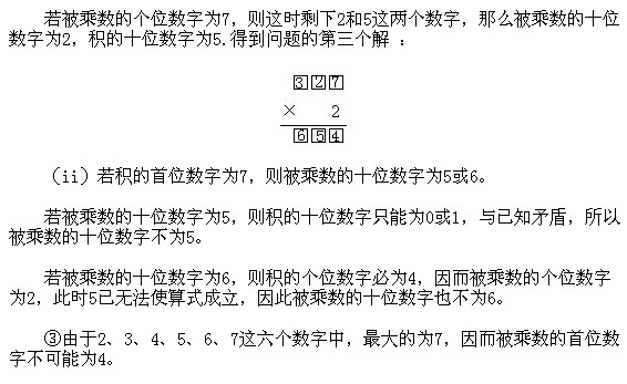 꼉W,Wn,Wvx