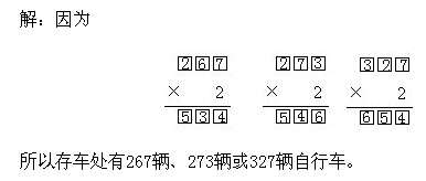 꼉W,Wn,Wvx